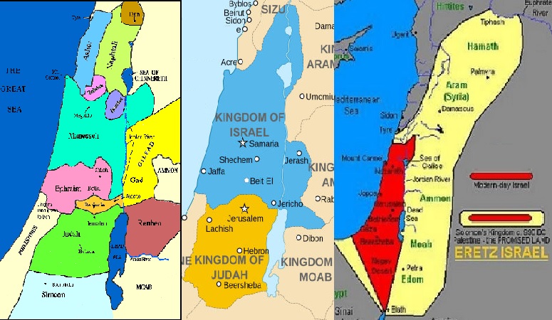 Israel Through the Ages